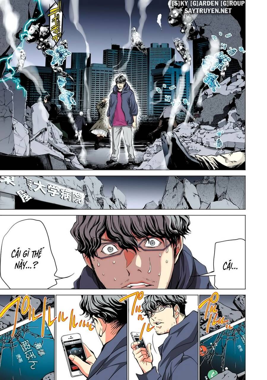 Minimum Chapter 53 - 7