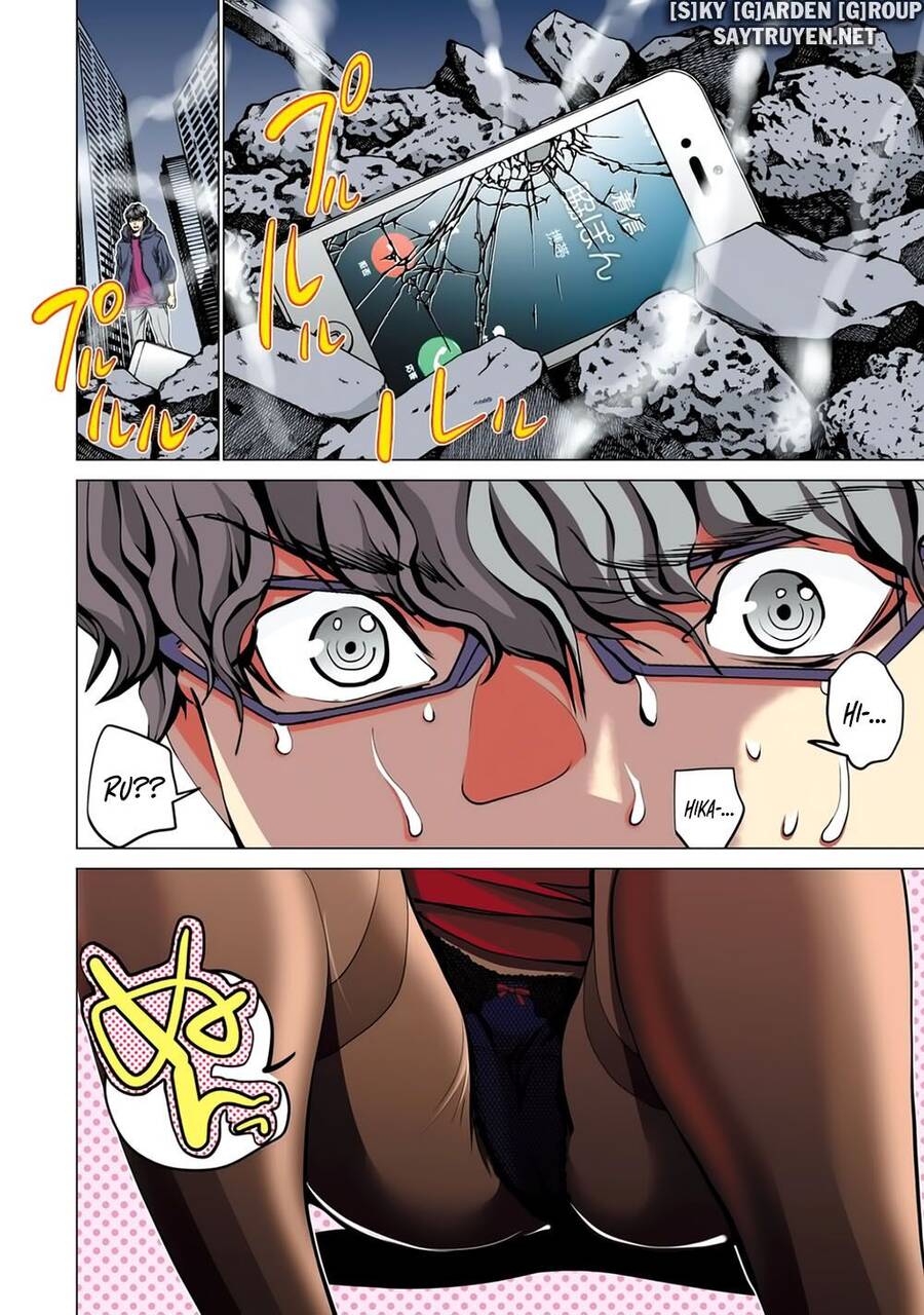 Minimum Chapter 53 - 8