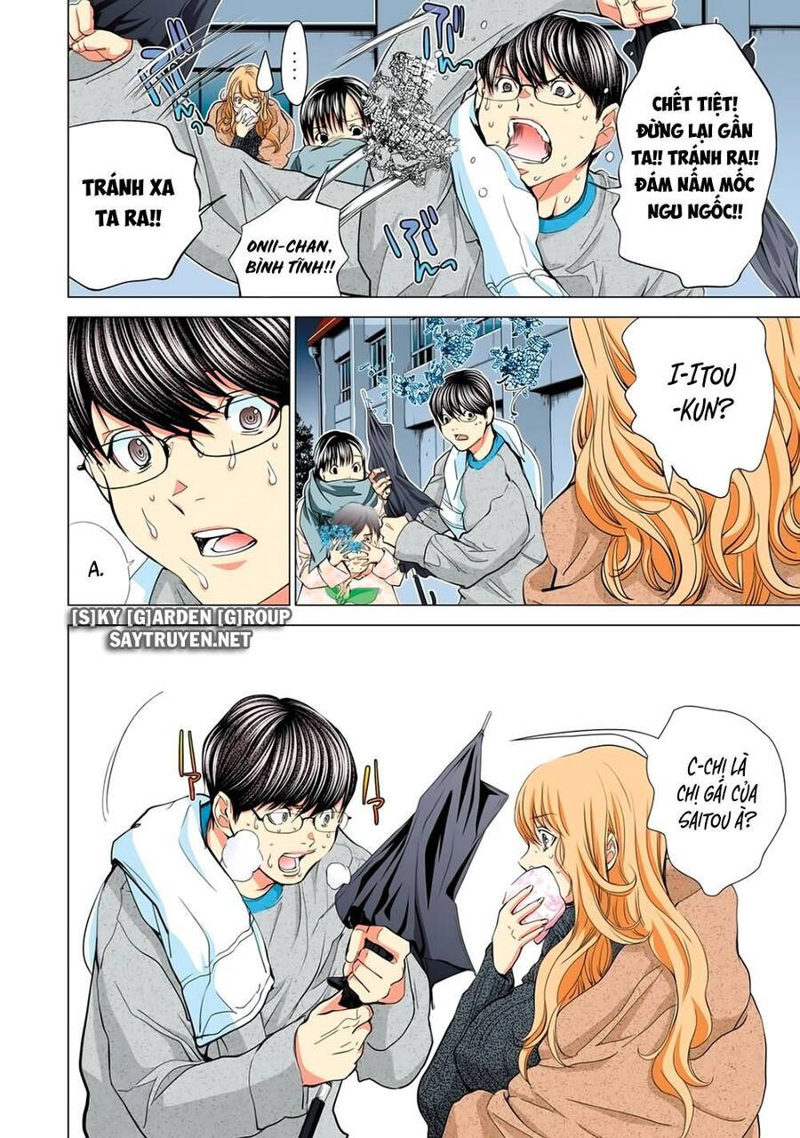 Minimum Chapter 53 - 10