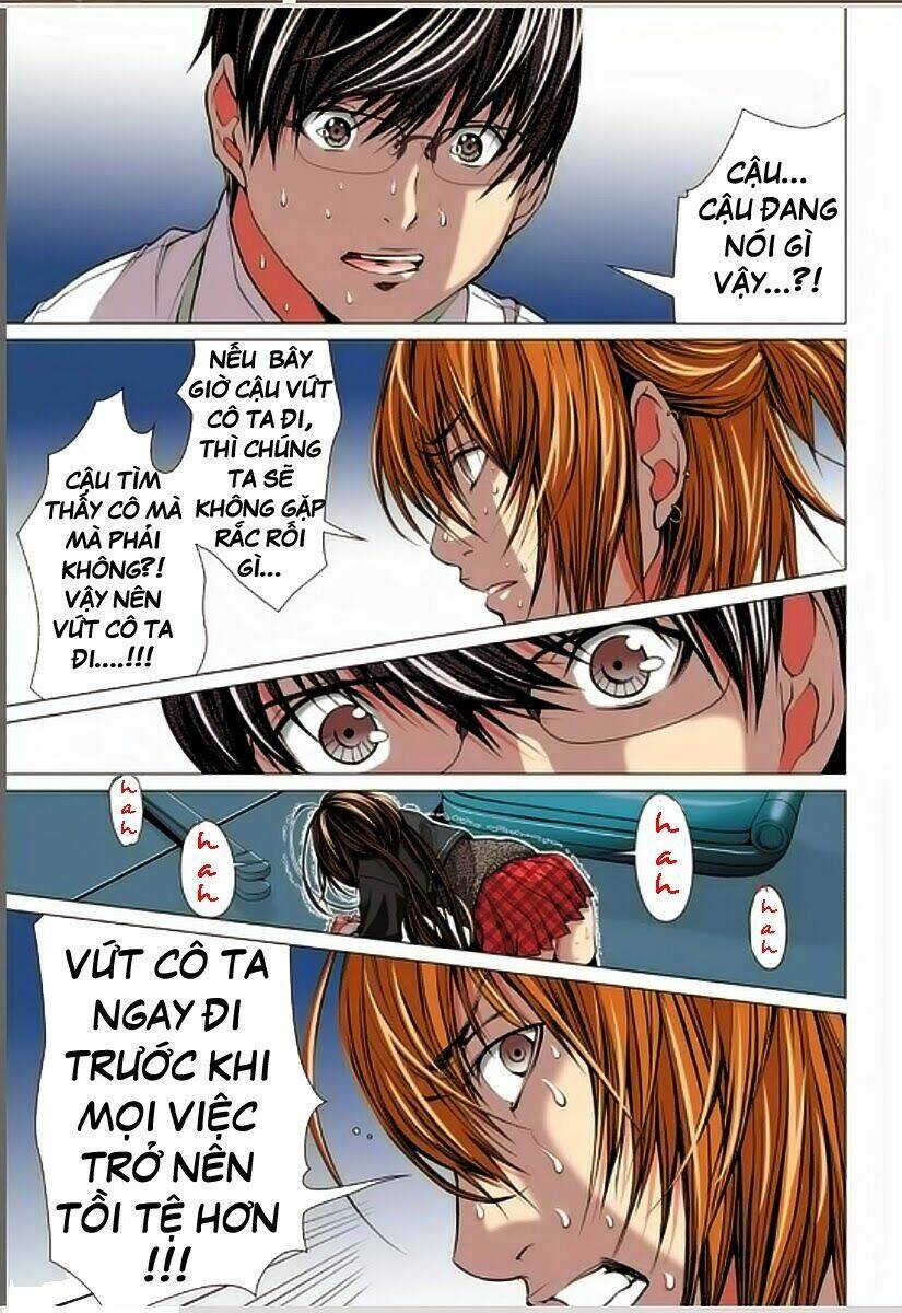 Minimum Chapter 7 - 13