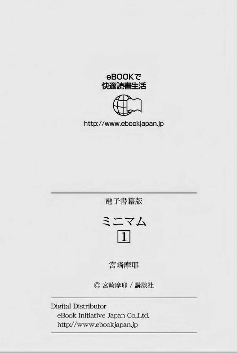 Minimum Chapter 7 - 26