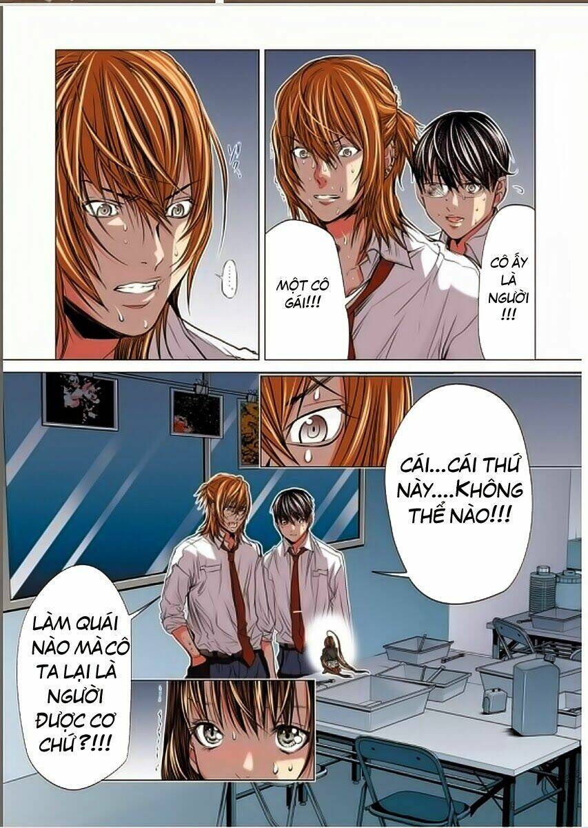 Minimum Chapter 7 - 7