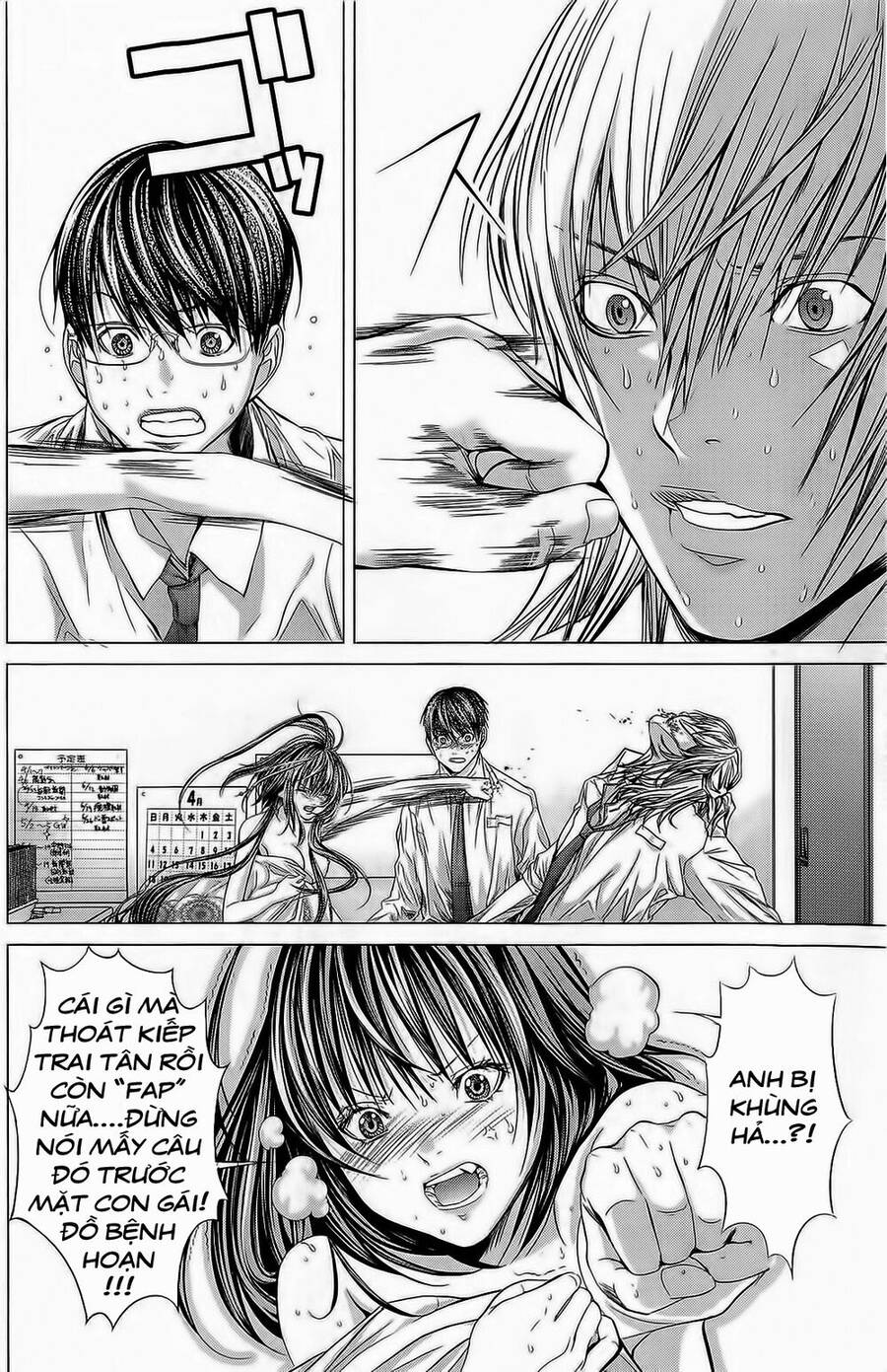 Minimum Chapter 8 - 11