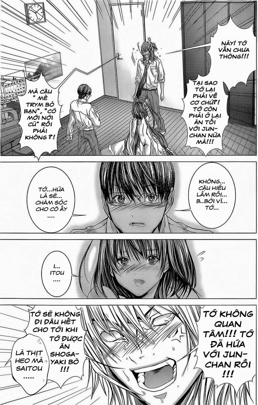 Minimum Chapter 8 - 14