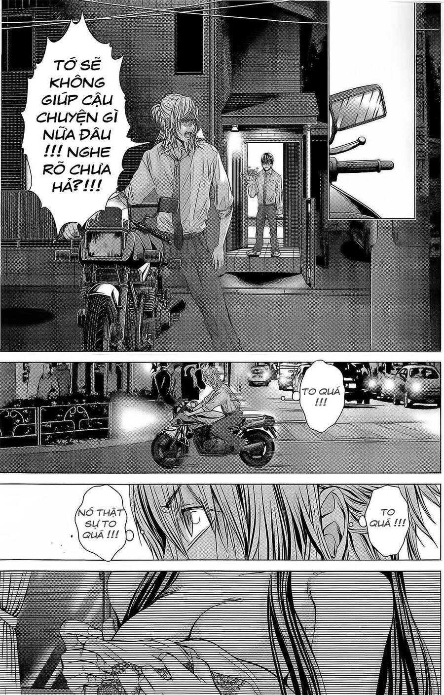 Minimum Chapter 8 - 16