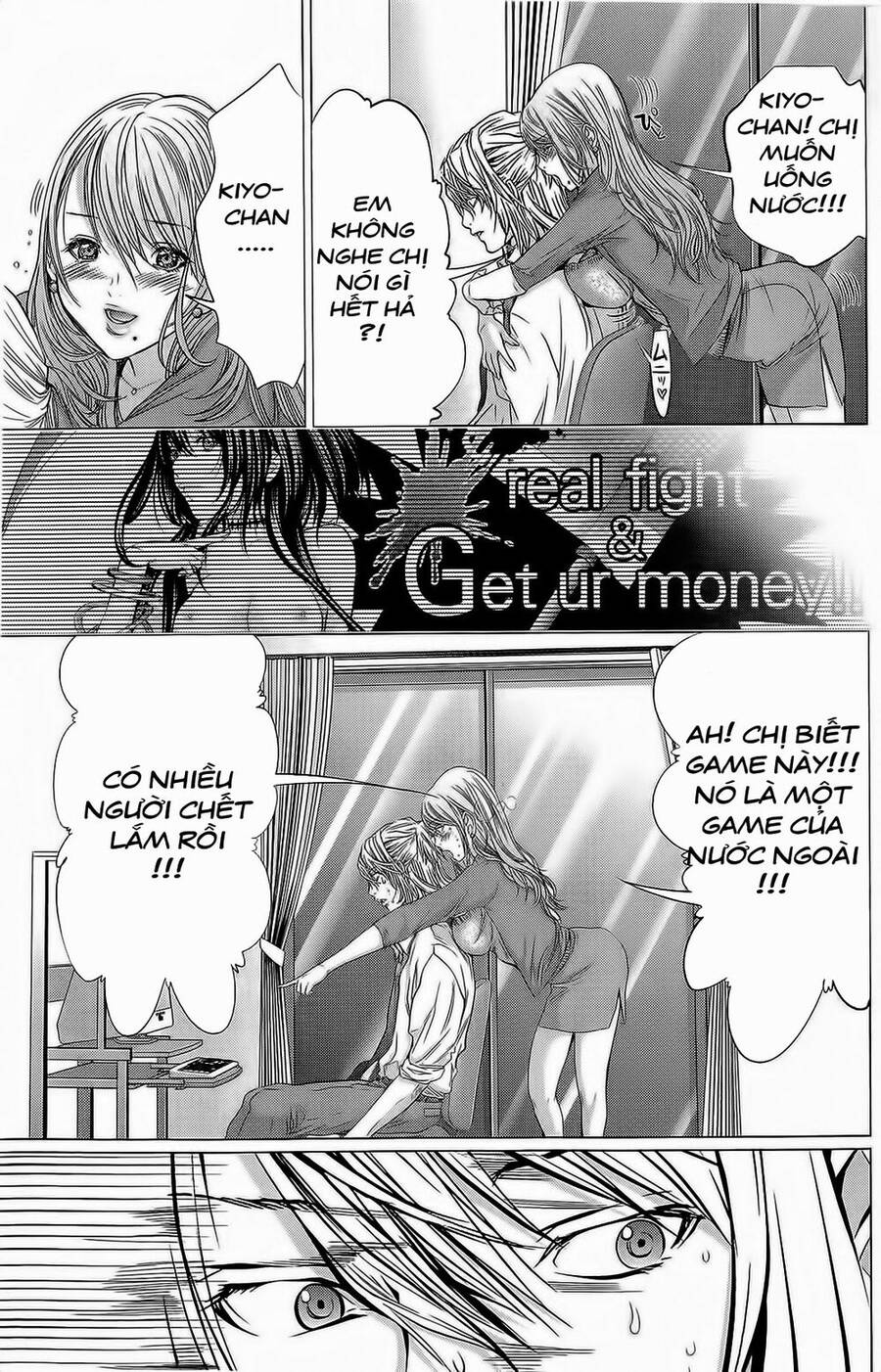 Minimum Chapter 8 - 20