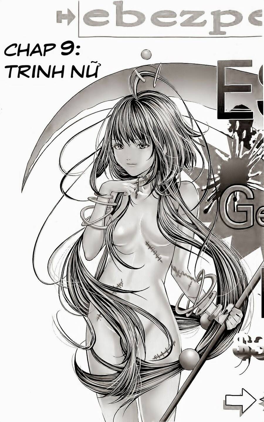 Minimum Chapter 9 - 3