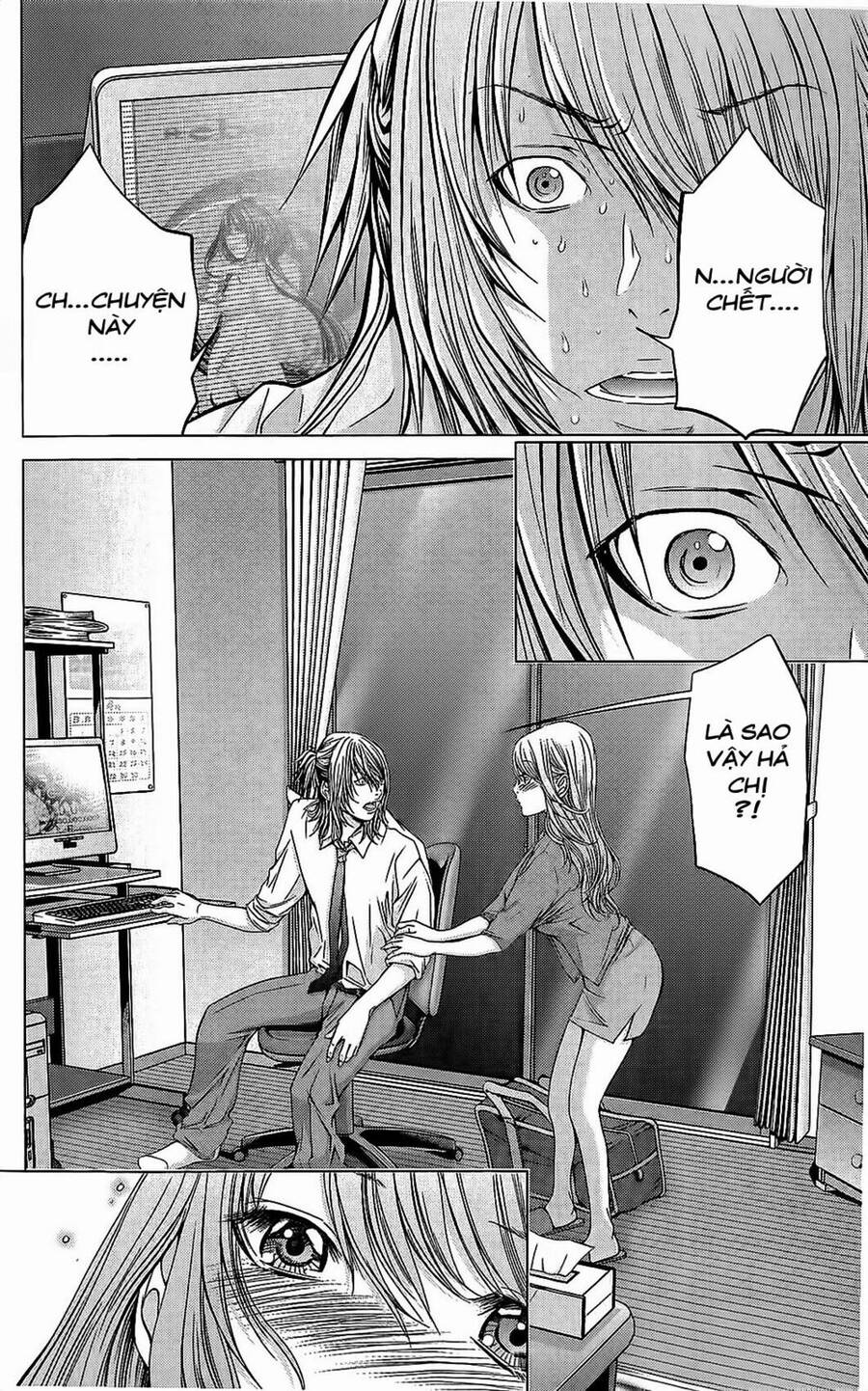 Minimum Chapter 9 - 4