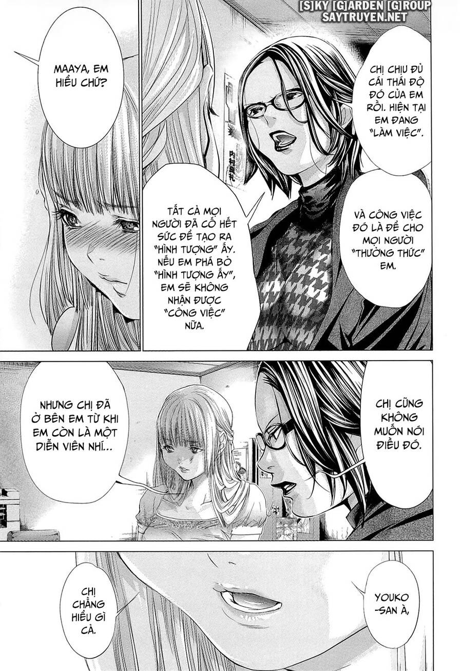 Minimum Chapter 44 - 13