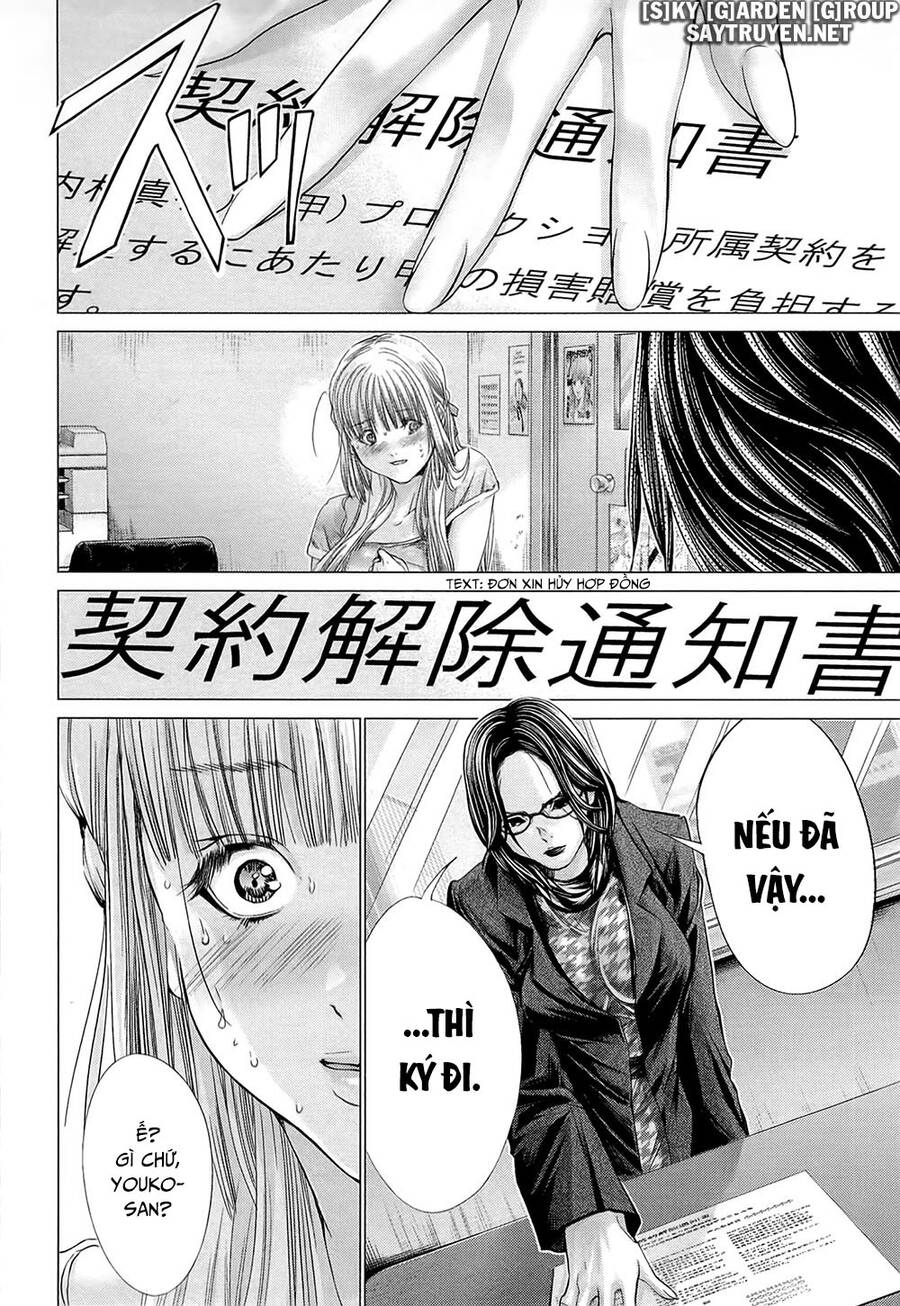 Minimum Chapter 44 - 15