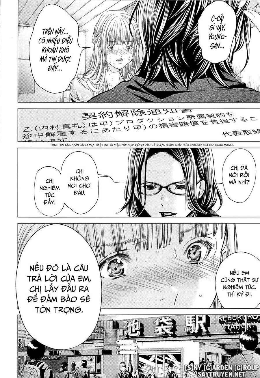 Minimum Chapter 44 - 16