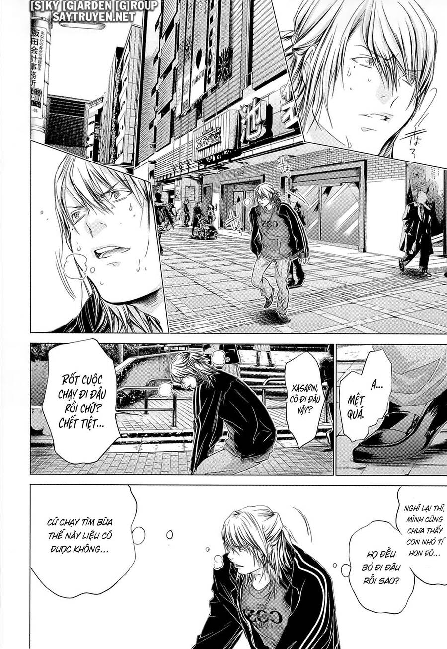 Minimum Chapter 44 - 17