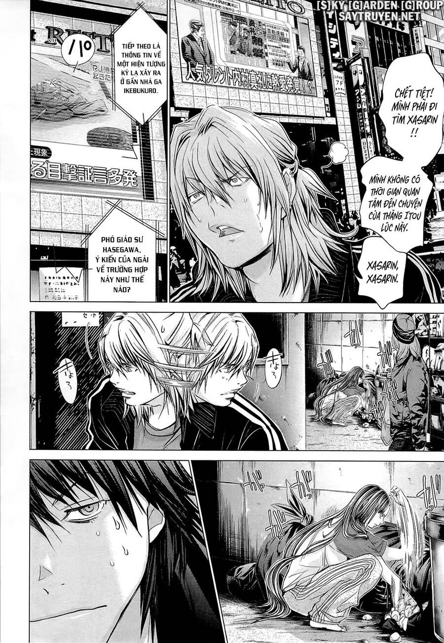 Minimum Chapter 44 - 19