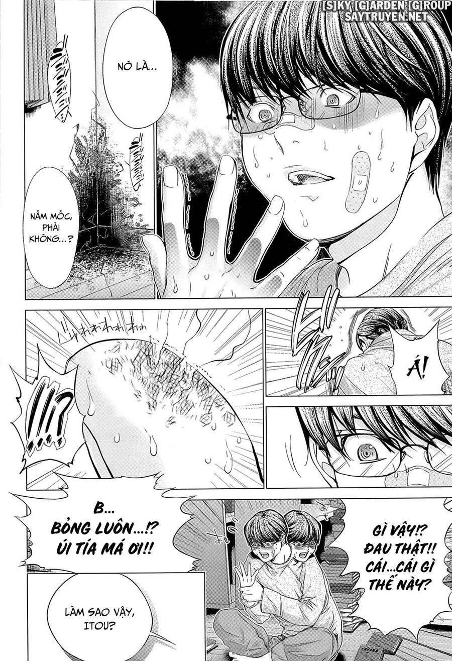 Minimum Chapter 44 - 4