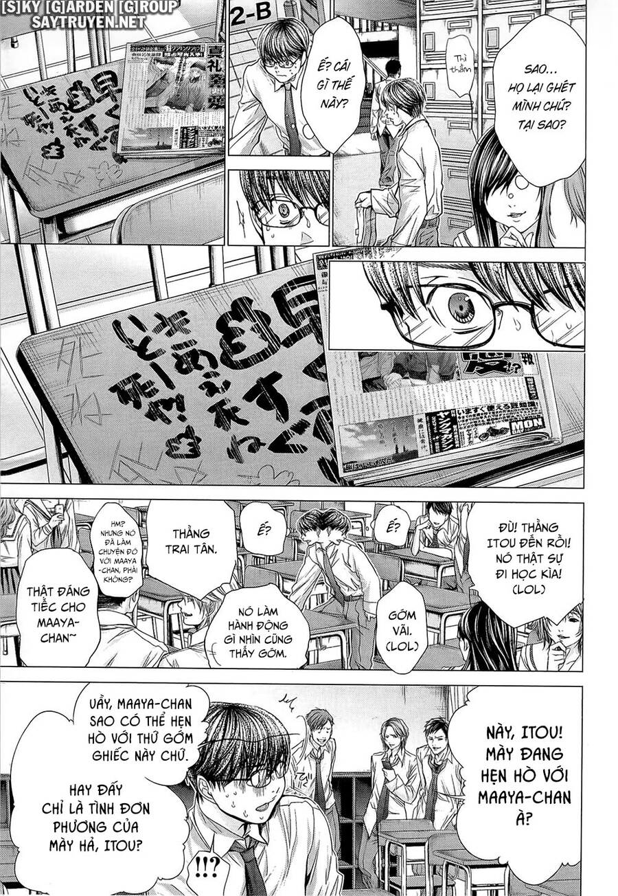 Minimum Chapter 45 - 11