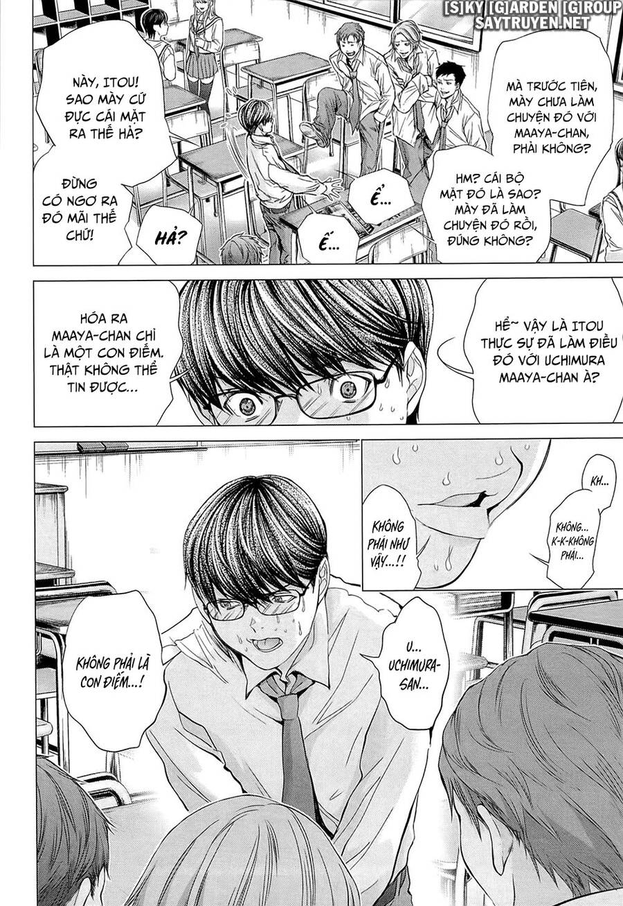 Minimum Chapter 45 - 12