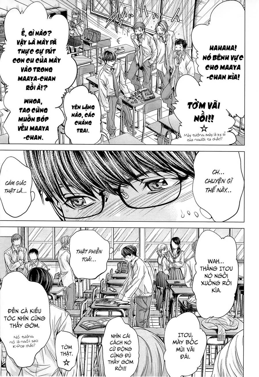 Minimum Chapter 45 - 13