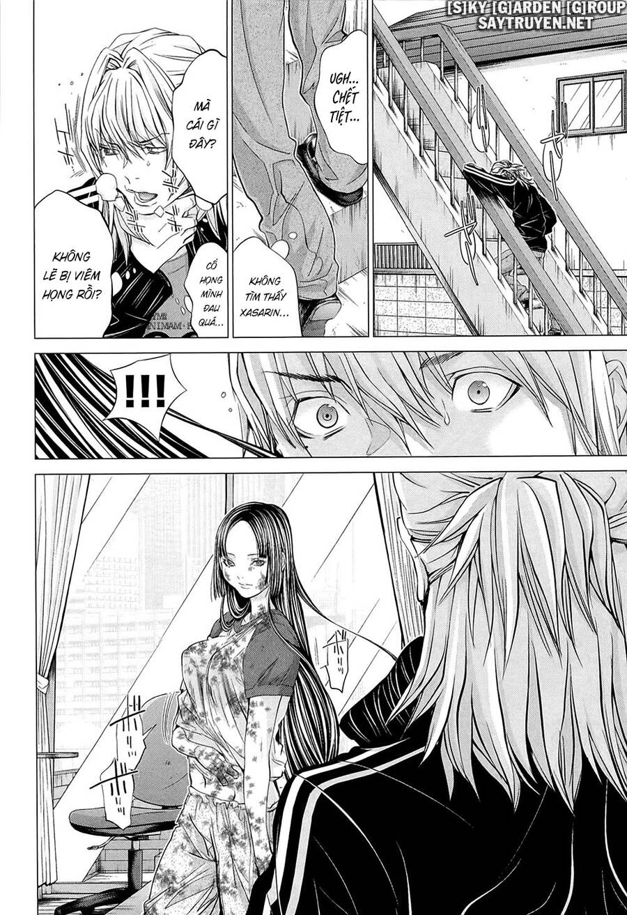 Minimum Chapter 45 - 14