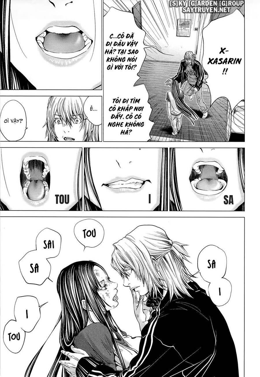 Minimum Chapter 45 - 15