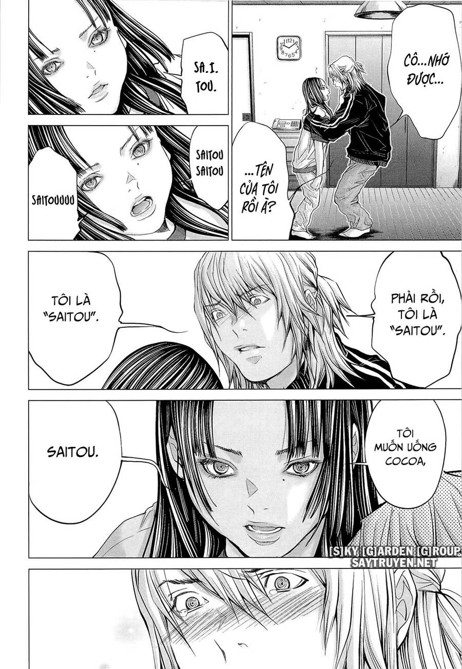 Minimum Chapter 45 - 16