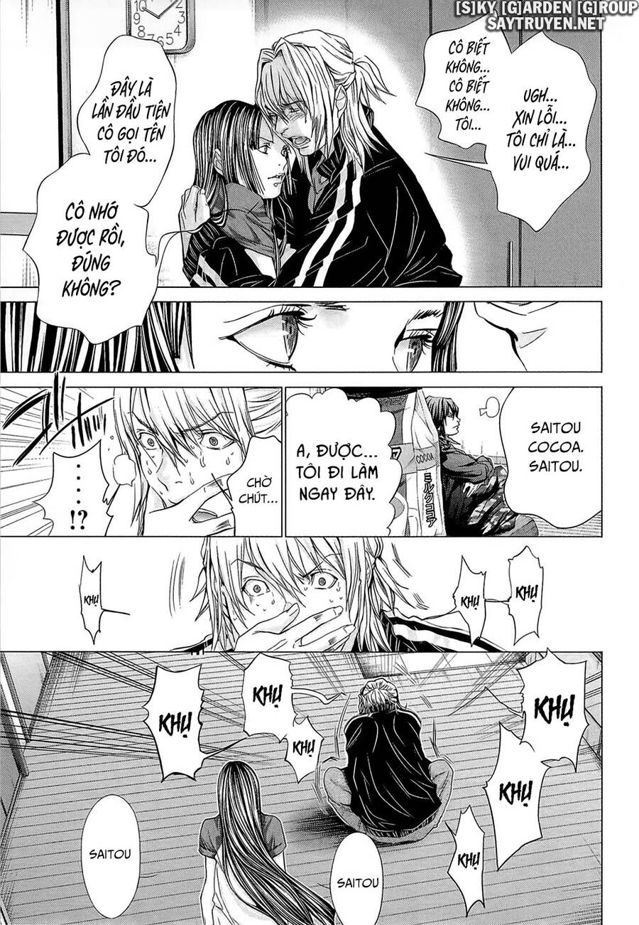 Minimum Chapter 45 - 17