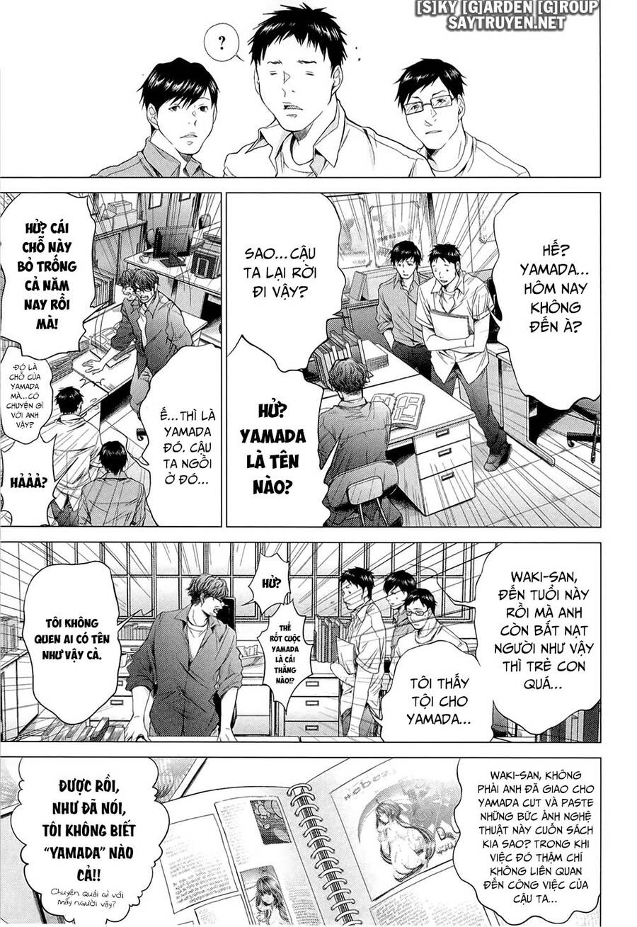 Minimum Chapter 45 - 19