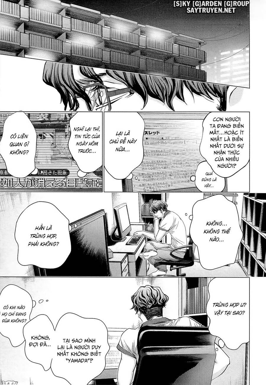 Minimum Chapter 45 - 21