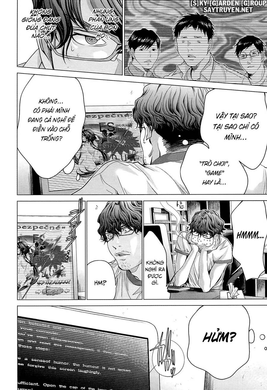 Minimum Chapter 45 - 22