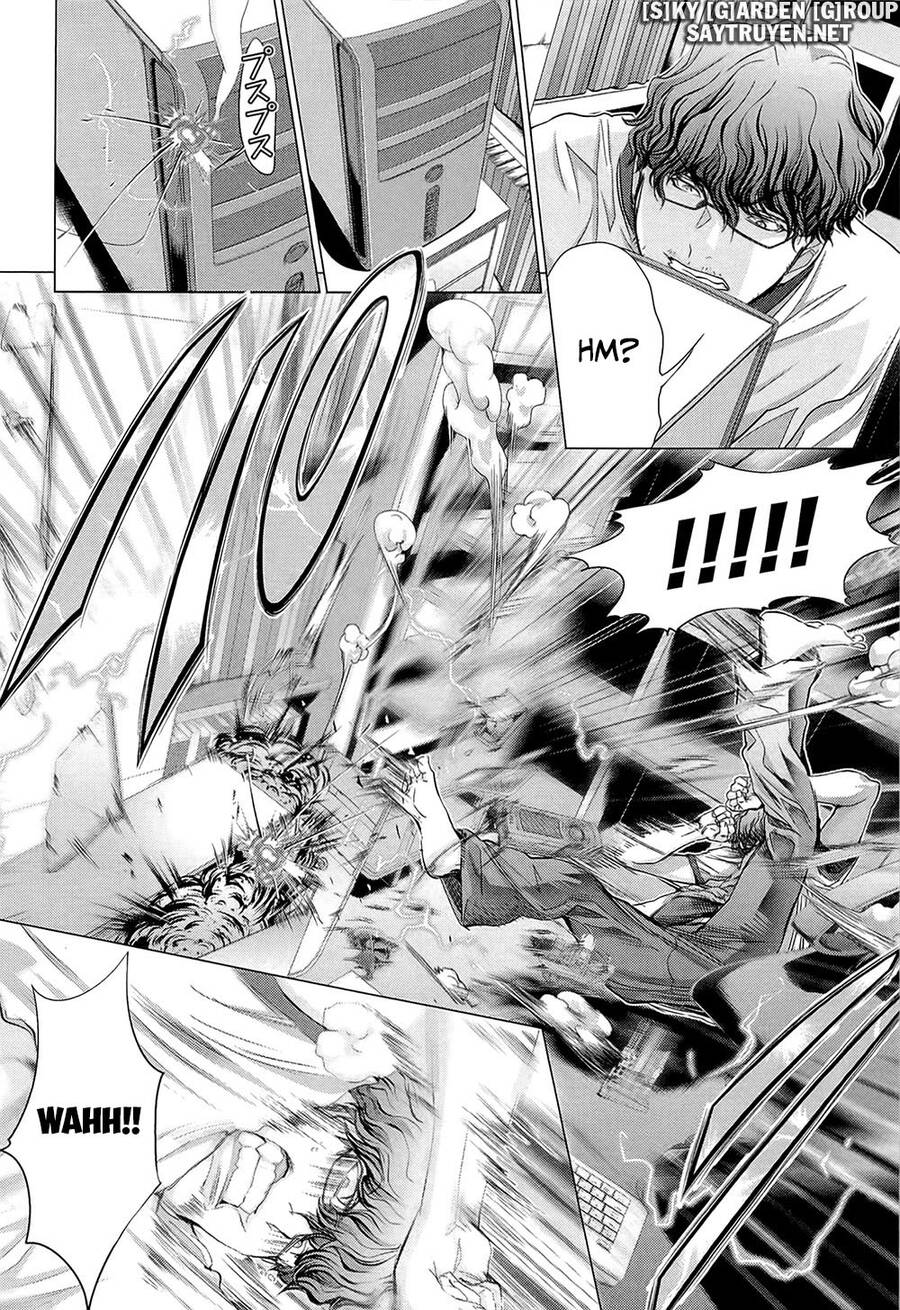 Minimum Chapter 45 - 24