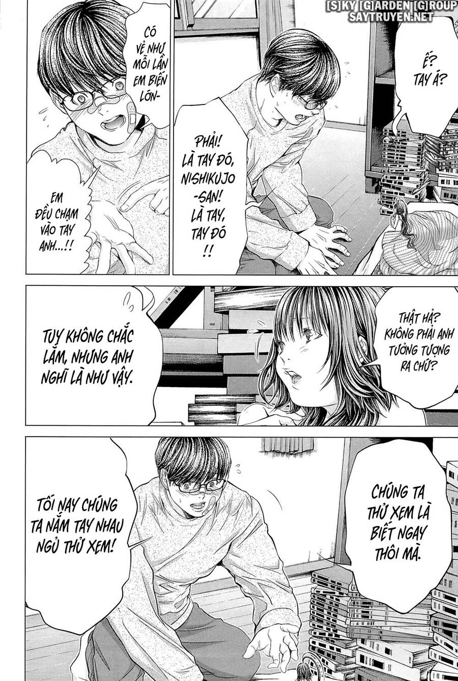 Minimum Chapter 45 - 4