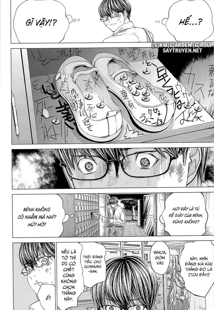 Minimum Chapter 45 - 10