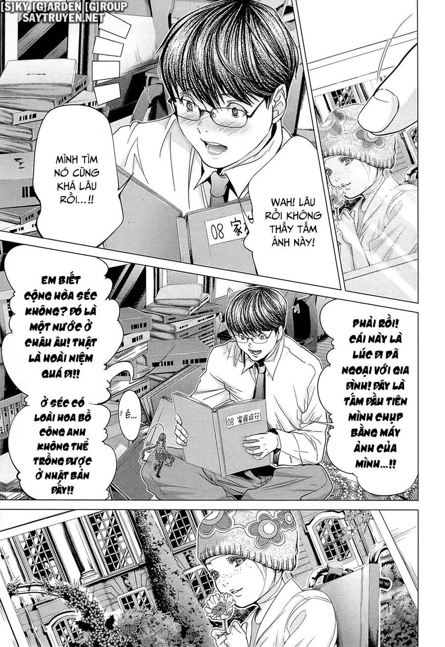 Minimum Chapter 46 - 11