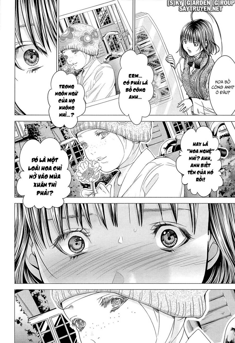 Minimum Chapter 46 - 12