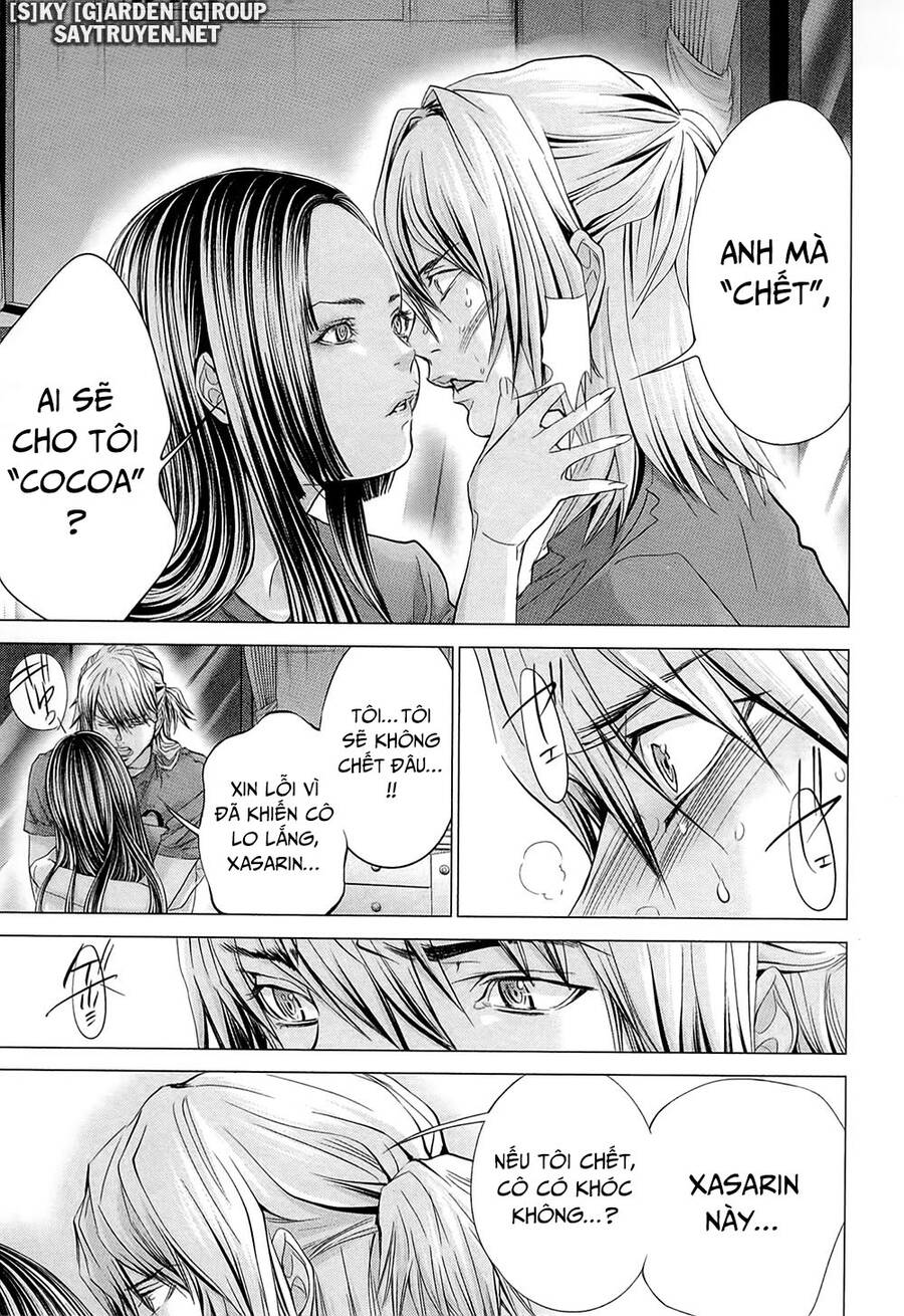 Minimum Chapter 46 - 19