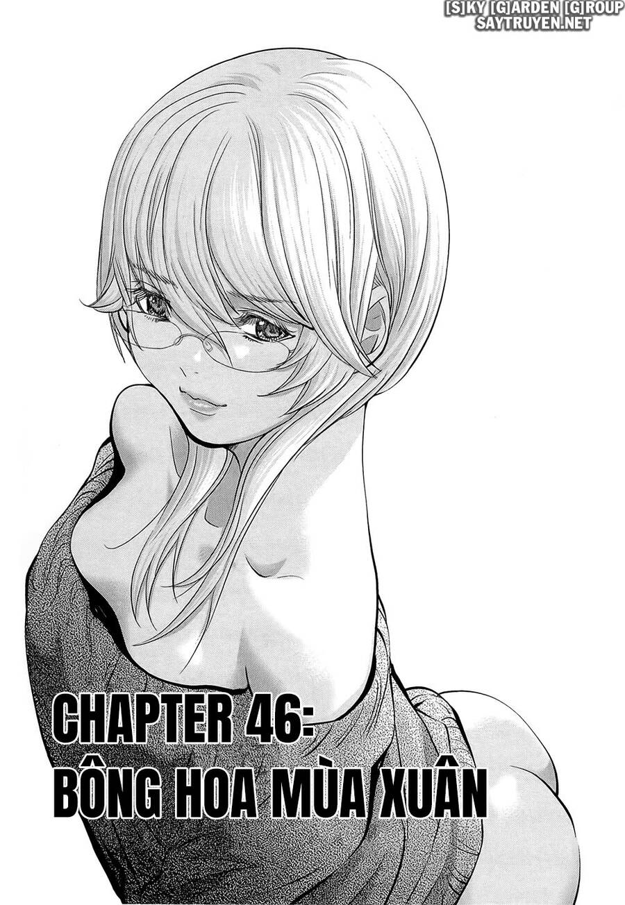 Minimum Chapter 46 - 3