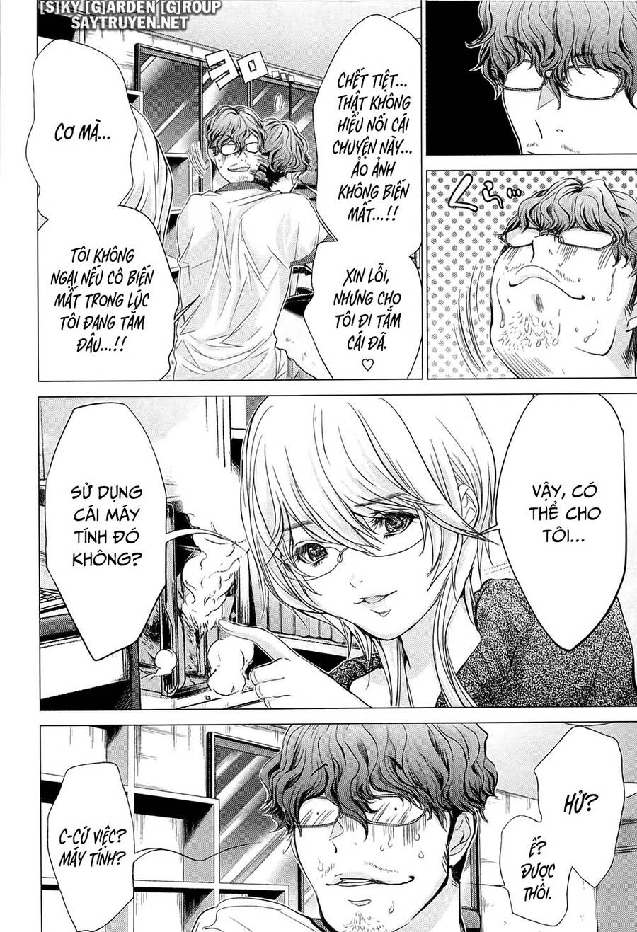 Minimum Chapter 46 - 24