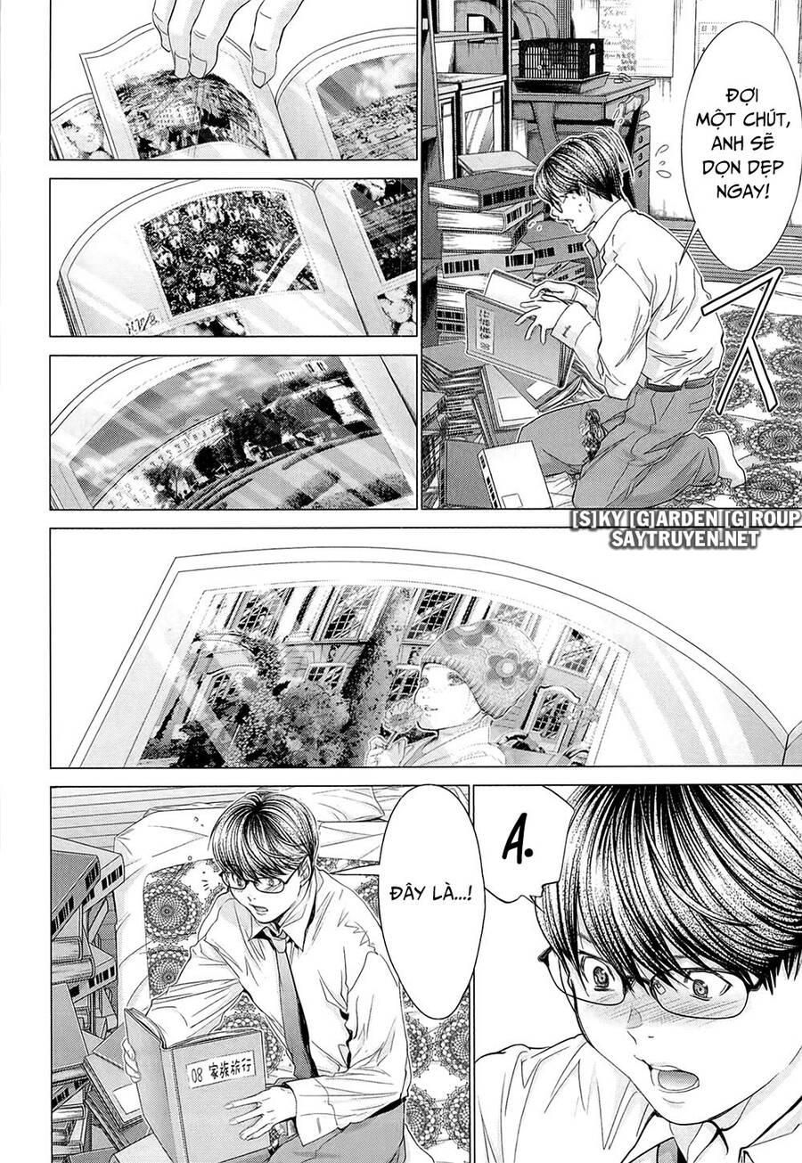 Minimum Chapter 46 - 10