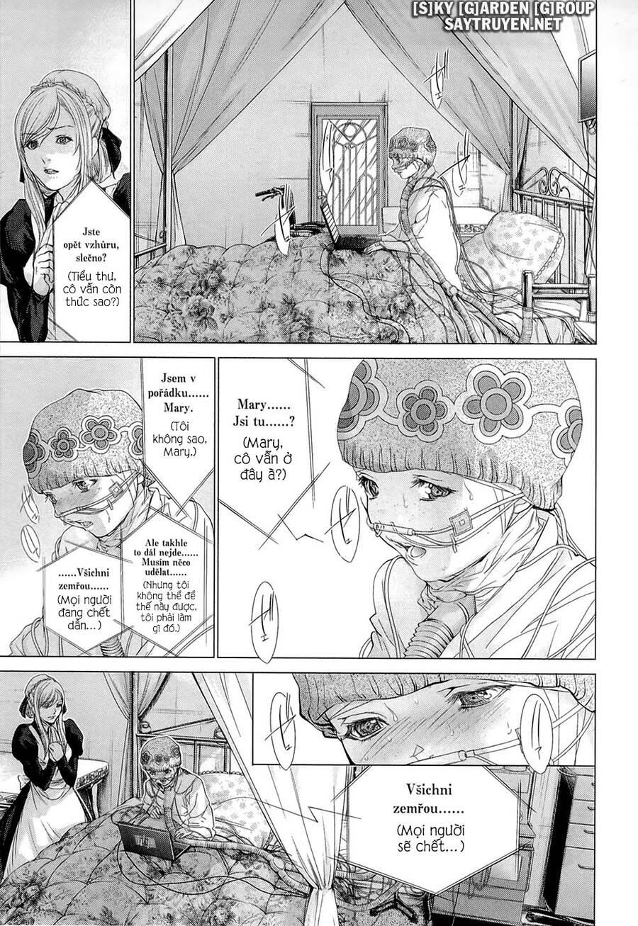 Minimum Chapter 47 - 13