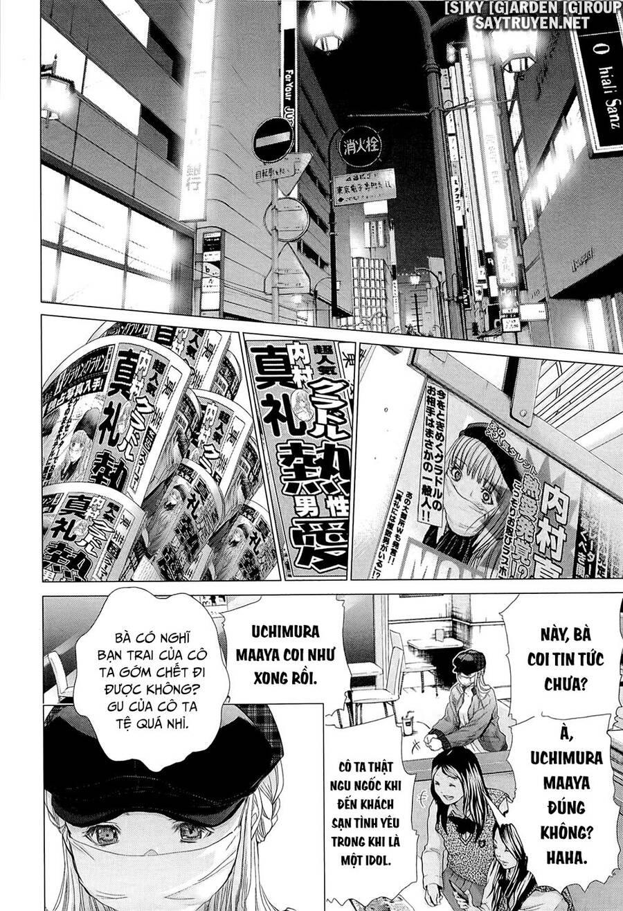 Minimum Chapter 47 - 16