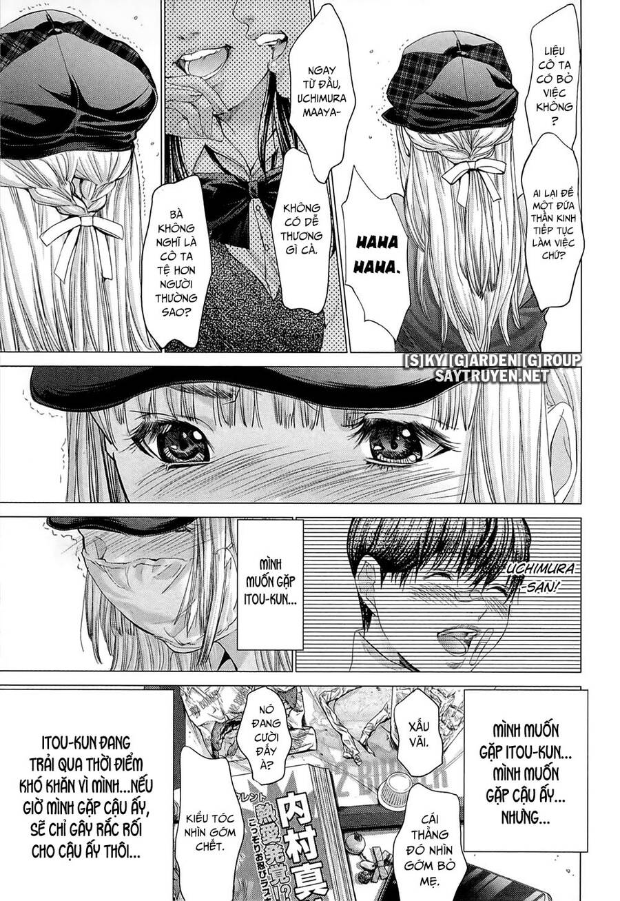 Minimum Chapter 47 - 17