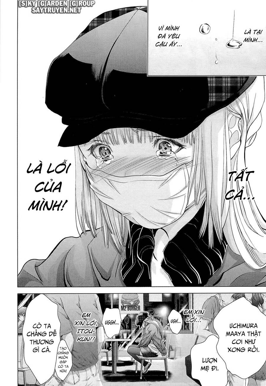 Minimum Chapter 47 - 18