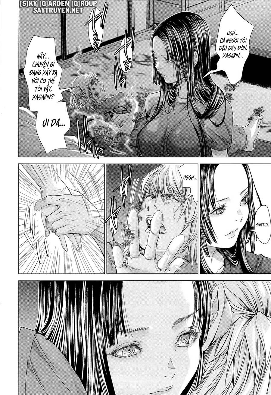 Minimum Chapter 47 - 20