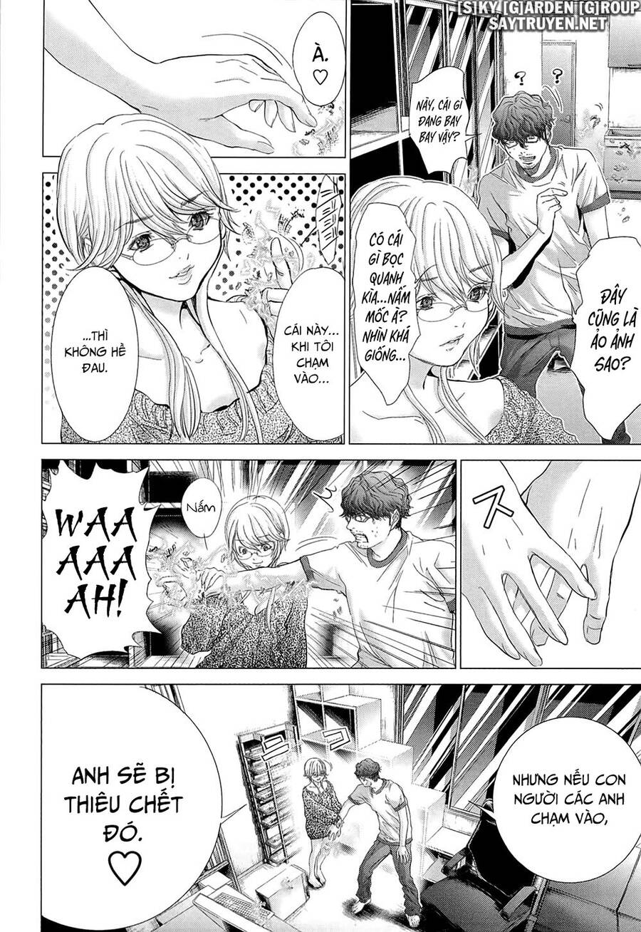 Minimum Chapter 47 - 22