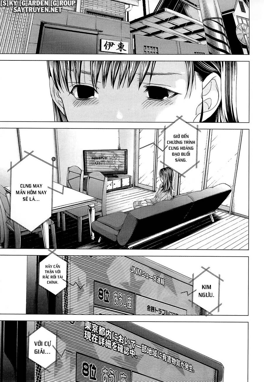 Minimum Chapter 47 - 23