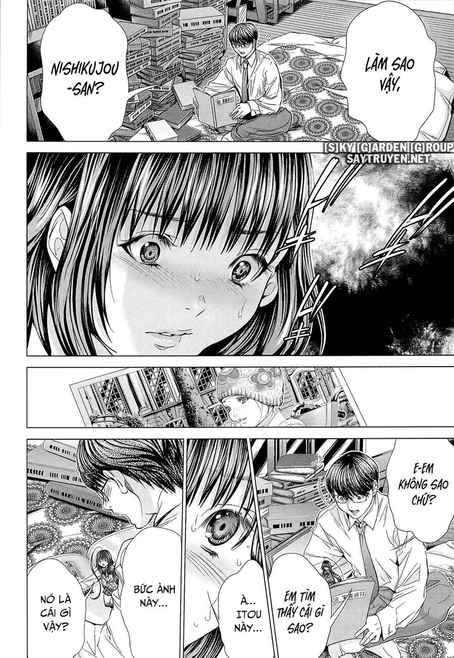 Minimum Chapter 47 - 4