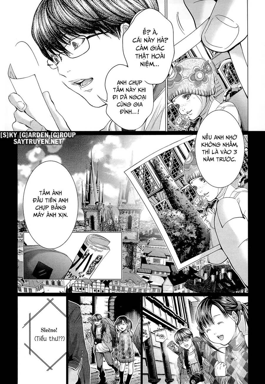 Minimum Chapter 47 - 5