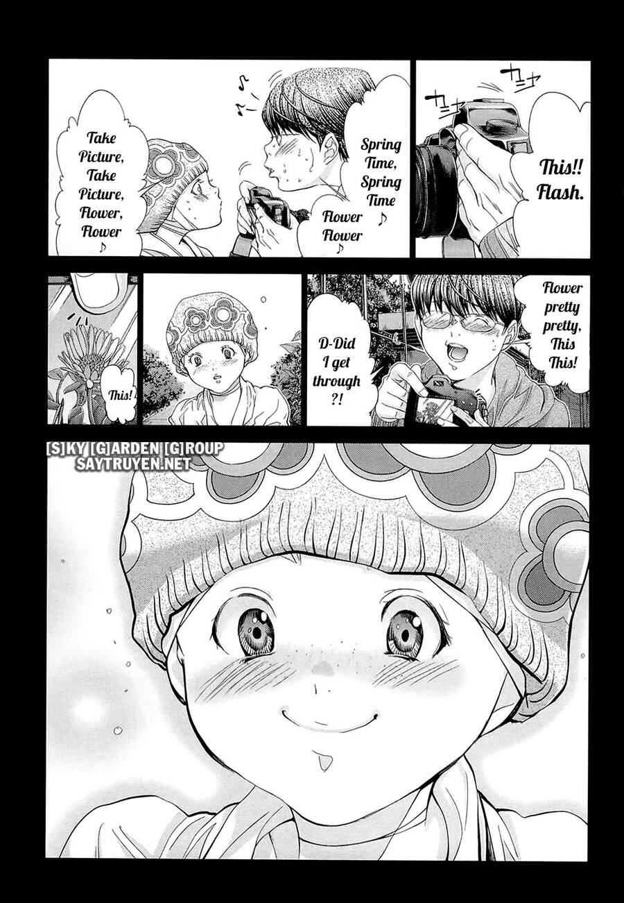 Minimum Chapter 47 - 9