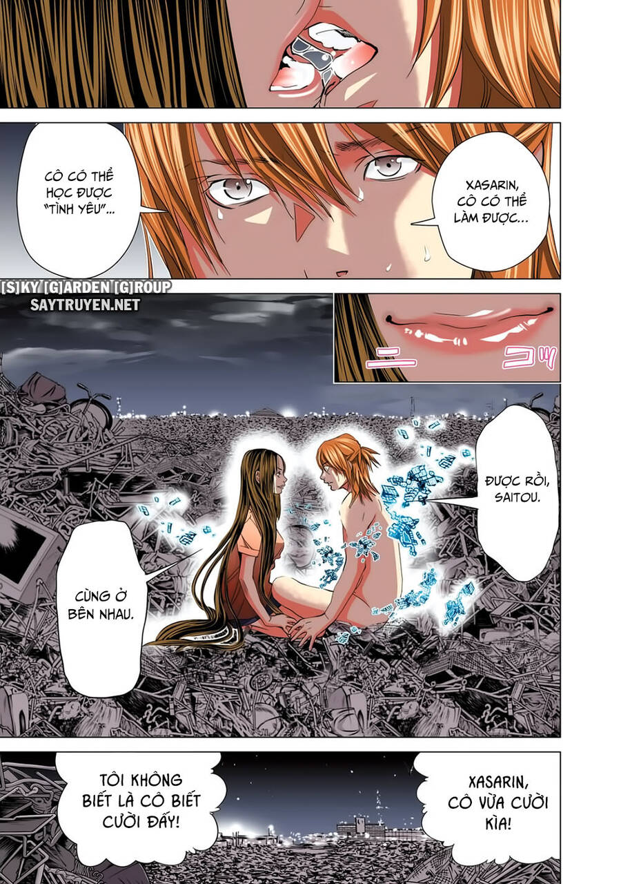 Minimum Chapter 50 - 12