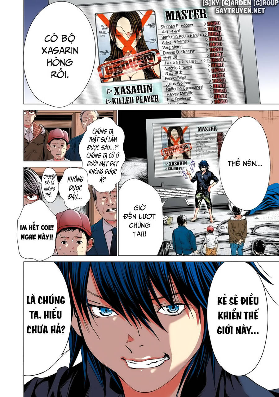 Minimum Chapter 50 - 13