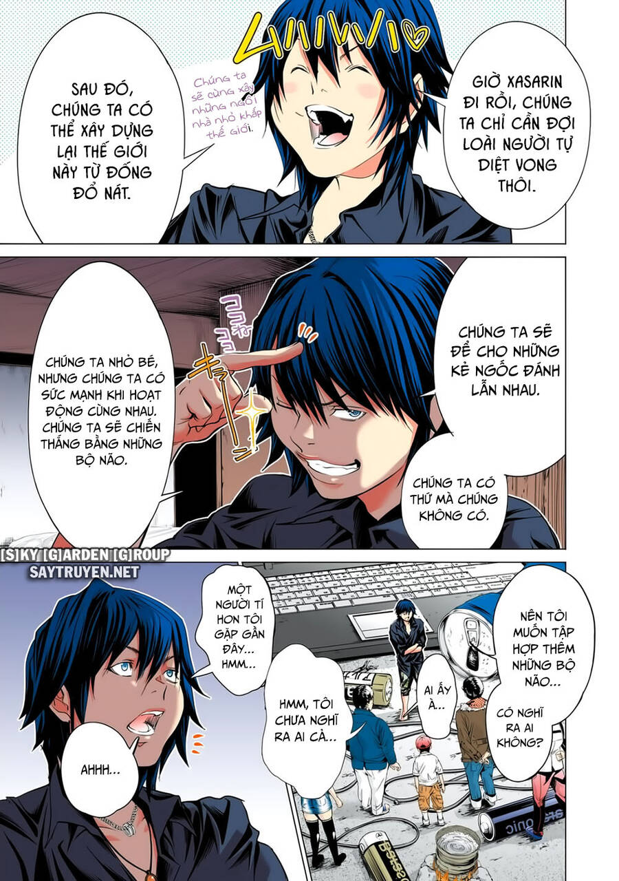 Minimum Chapter 50 - 14